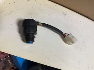 HX-009 Start Switch Ignition Key Assembly